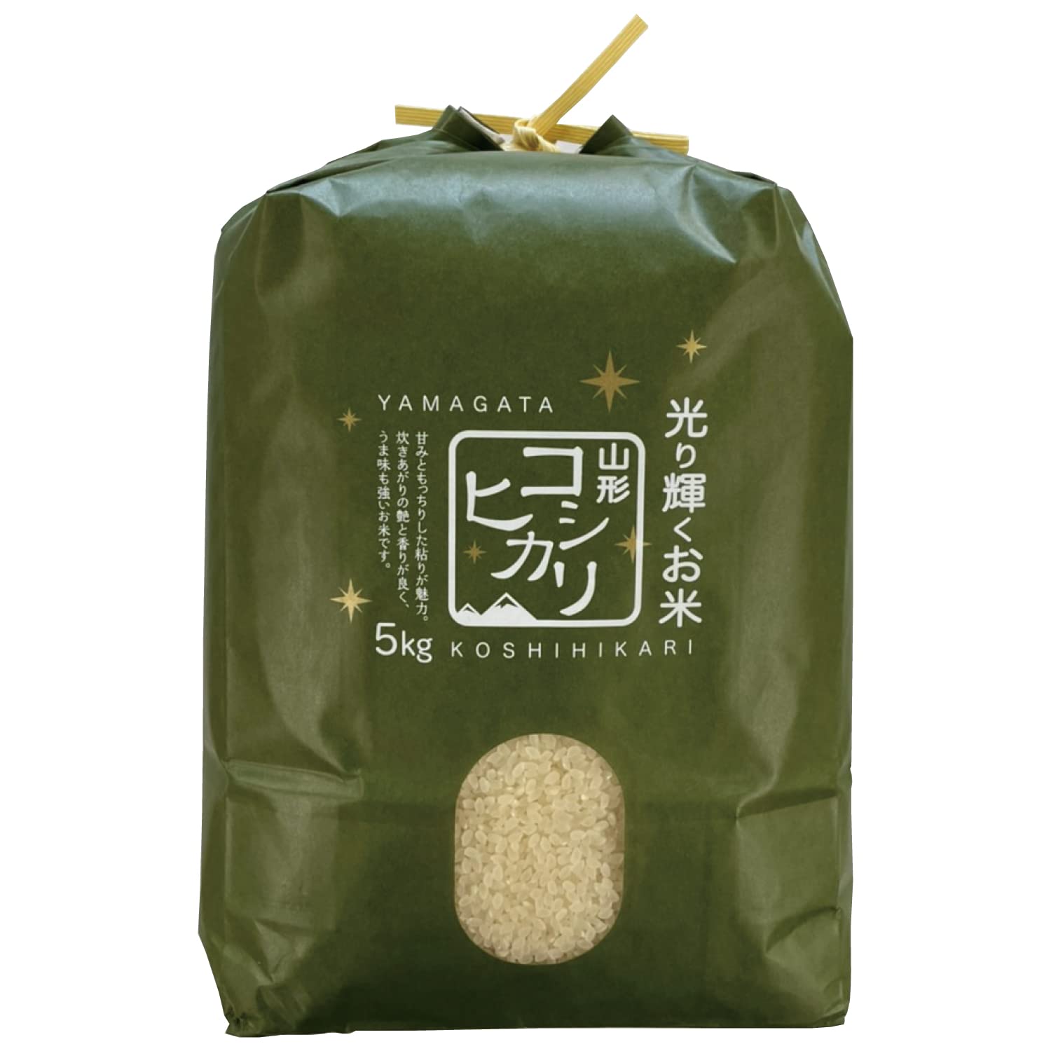 新米 令和6年産 山形県産 コシヒカリ 10kg (5kg×2) 白米 精米